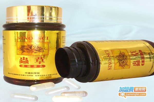 中科2号虫草加盟
