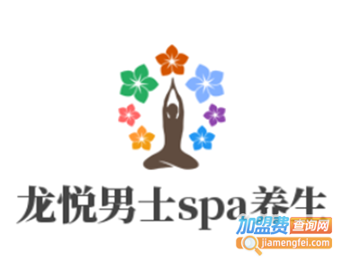 龙悦男士spa养生加盟