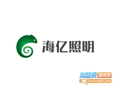 海亿照明加盟