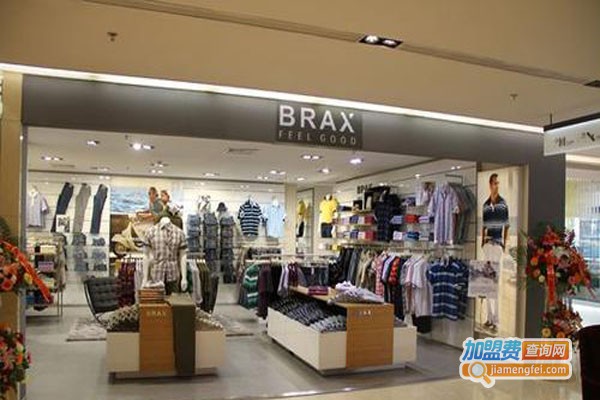 BRAX男装加盟