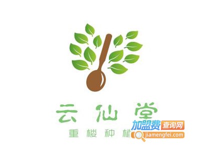 云仙堂重楼种植加盟费