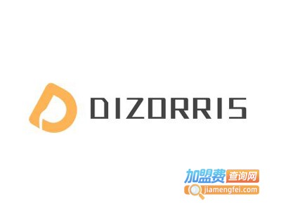 DIZORRIS男装加盟费