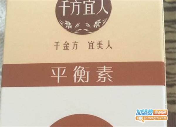 千方宜人五谷粉