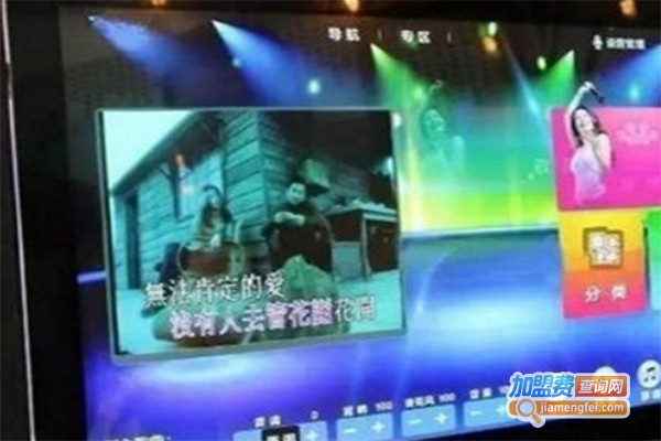 艾咪客迷你Ｋ吧唱吧加盟费