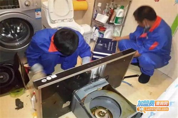 绿伞之星家电清洗加盟费