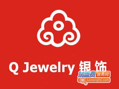 Q Jewelry银饰加盟费