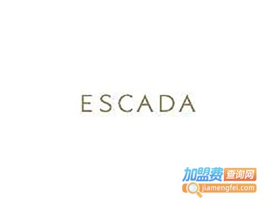 Escada爱斯卡达加盟费