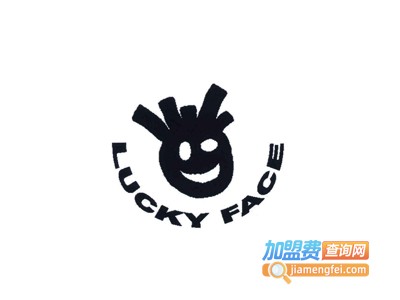 LUCKYFACE男装加盟费