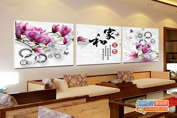 优丽雅冰晶画