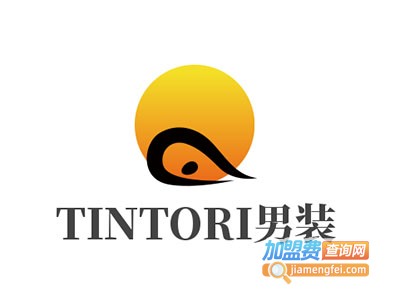 TINTORI男装加盟费