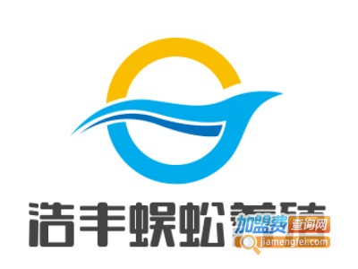 浩丰蜈蚣养殖加盟