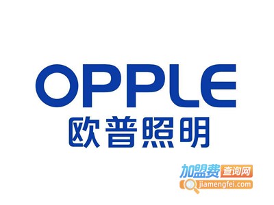 欧普OPPLE照明加盟