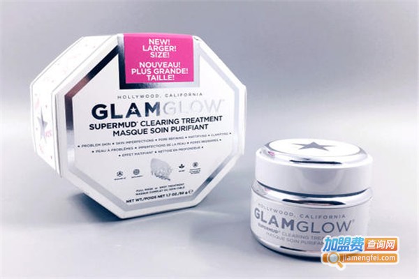 glamglow面膜