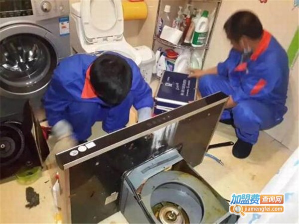 绿色环美家电清洗
