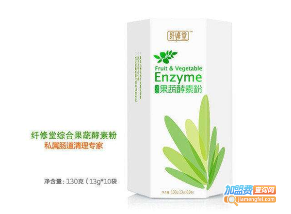 纤修堂果蔬酵素粉