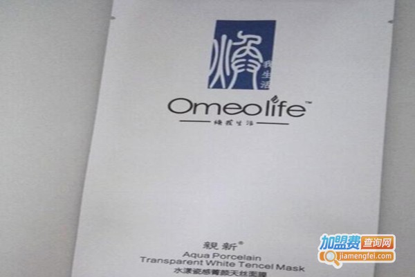 Omeolife面膜加盟