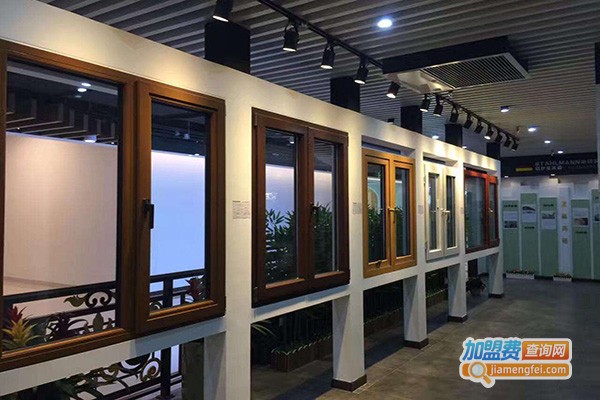 施塔曼纯实木门窗加盟门店