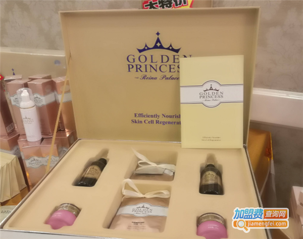 芮娜皇宫面膜