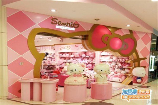 三丽鸥Hellokitty生活馆加盟费