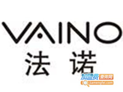 法诺VAINO化妆品加盟费