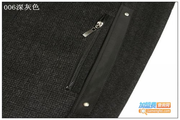 阳光密码休闲服饰