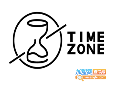 TimeZone表加盟费