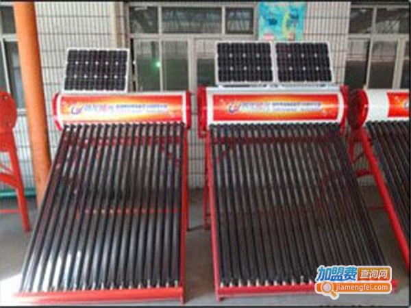 羿龙阳光太阳能加盟费