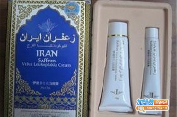 伊朗白斑膏加盟费