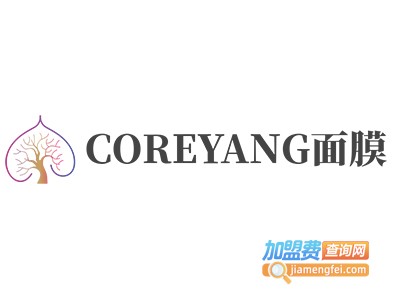 COREYANG面膜加盟