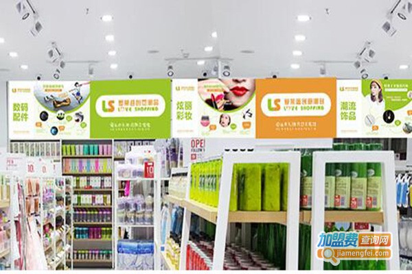 爱莱逛创意潮品馆加盟门店