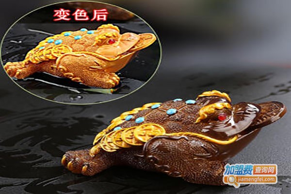 功夫饰品