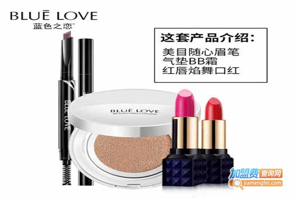 CE本草药妆加盟门店