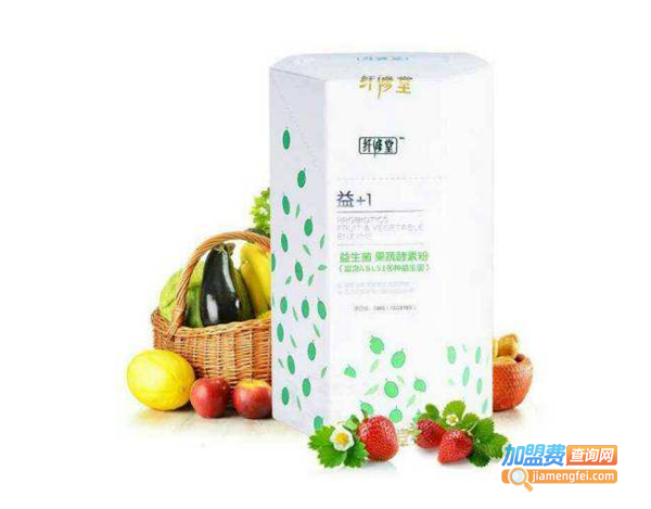 纤修堂果蔬酵素粉