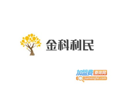 金科利民蝎子养殖加盟费