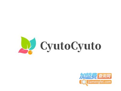 CyutoCyuto化妆品加盟