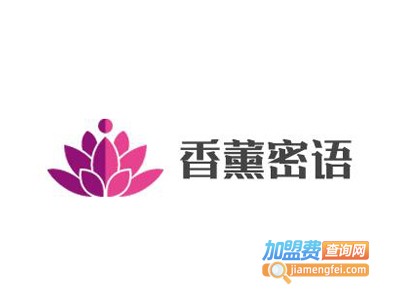 香薰密语化妆品加盟