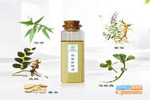 黄金药草化妆加盟费