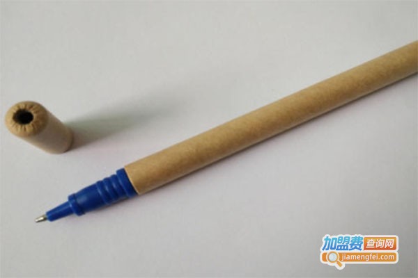 锐濠圆珠笔加盟