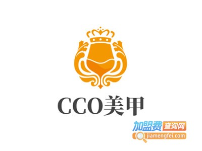 CCO美甲加盟