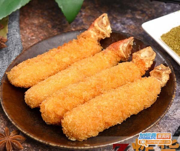 Z炸货铺