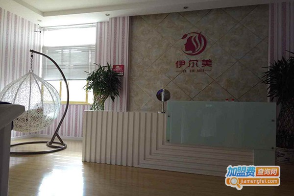 伊尔美美容加盟门店