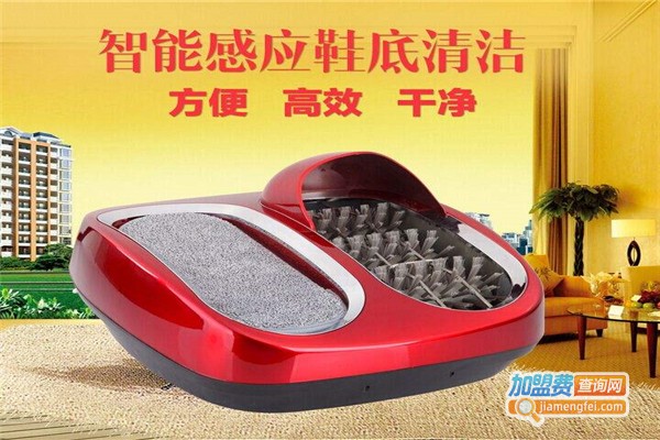 德玛仕鞋底清洁机