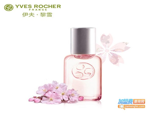 依夫.离雪yves rocher化妆品