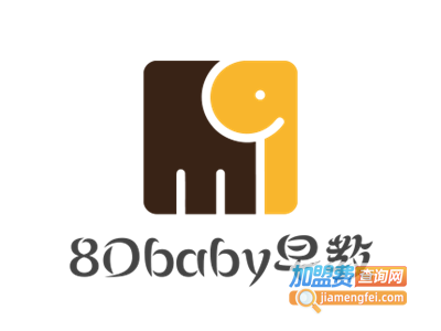 8Dbaby早教加盟费