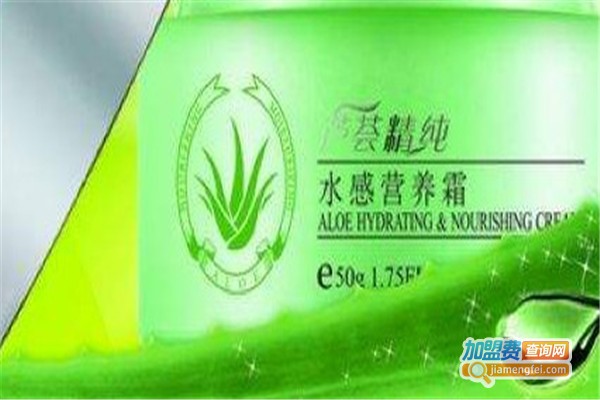 碧草源化妆品加盟费