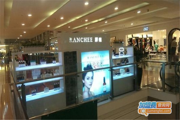 RANCHEE化妆品加盟