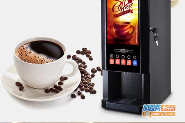 奇洛自动投币咖啡机加盟门店