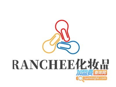 RANCHEE化妆品加盟费