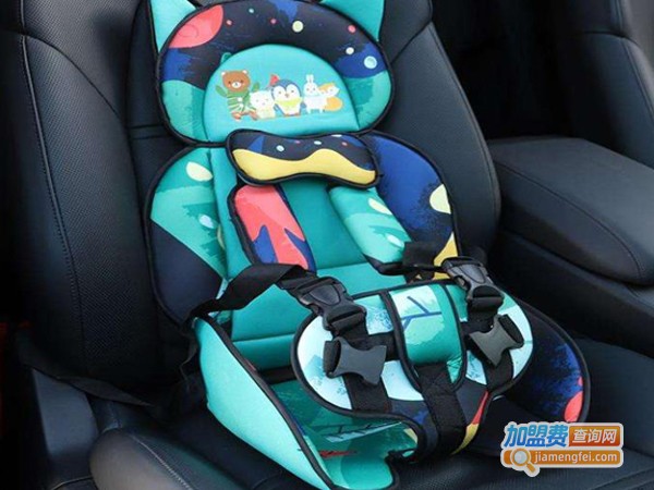 安卓星儿童车用安全座椅
