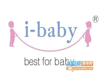 i-baby母婴生活馆加盟费